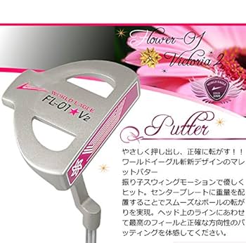 Amazon.co.jp: WORLD EAGLE FL-01V2 A/Blue クラブセット 10本